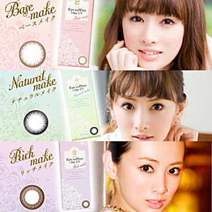 シードアイコフレ１０枚入り