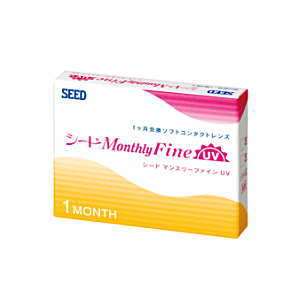 シード マンスリーファインUV