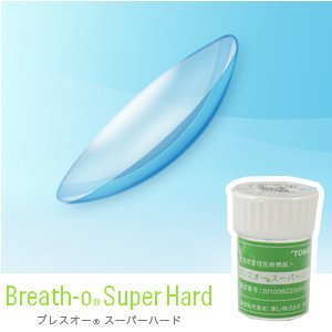 東レ　ブレスオースーパーハード